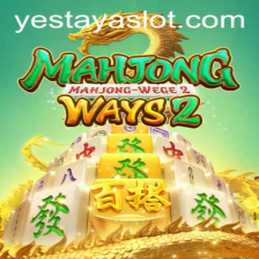 Dynamic Exploration of MahjongWays2
