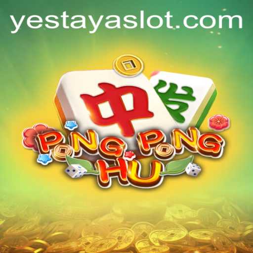 Exploring the Exciting World of PONGPONGHU: A Unique Take on Modern Gaming