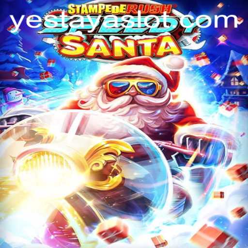 Discover the Thrills of StempedeRushSpeedy: The Game Revolutionizing the Industry with YESTAYA